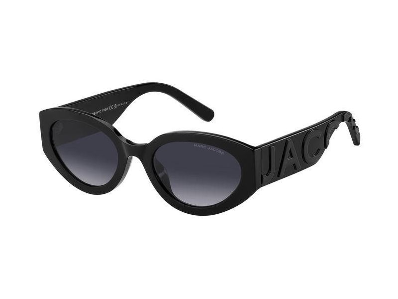 Marc Jacobs Sunčane Naočale MARC 694/G/S 08A/9O