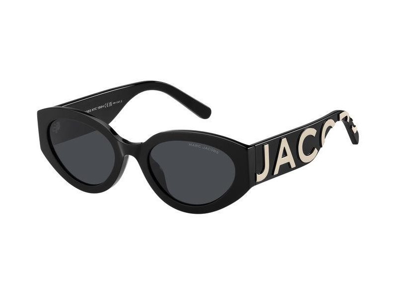 Marc Jacobs Sunčane Naočale MARC 694/G/S 80S/2K