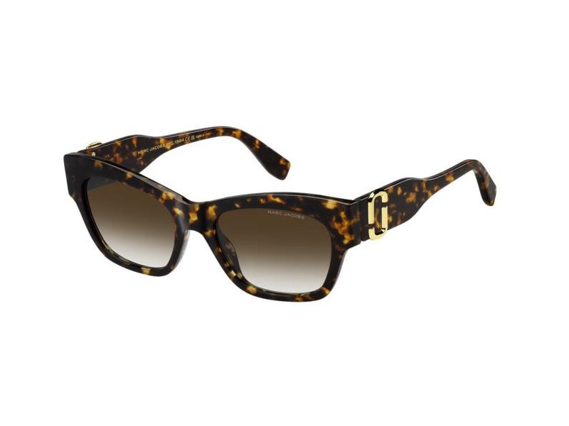 Marc Jacobs Sunčane Naočale MARC 762/S 086/HA