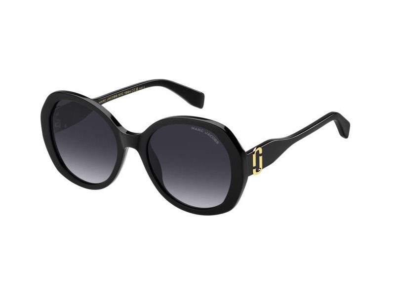 Marc Jacobs Sunčane Naočale MARC 763/S 807/9O