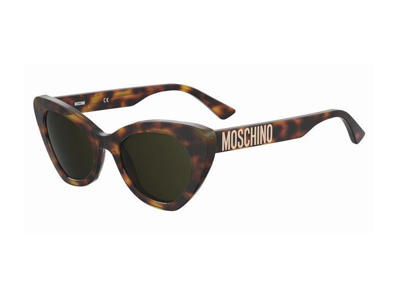 Moschino Sunčane Naočale MOS 147/S 05L/70