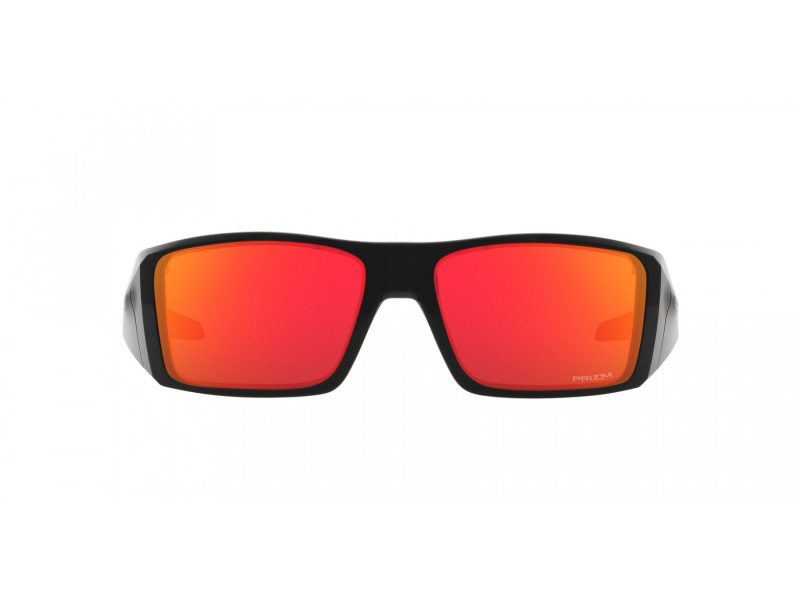 Oakley Heliostat Sunčane Naočale OO 9231 06