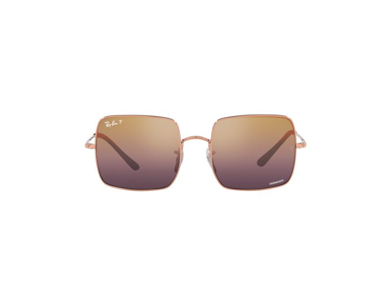 Ray-Ban Square Sunčane Naočale RB 1971 9202/G9