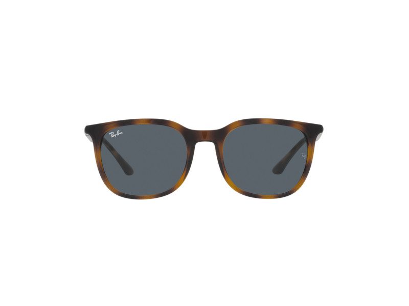 Ray-Ban Sunčane Naočale RB 4386 710/R5