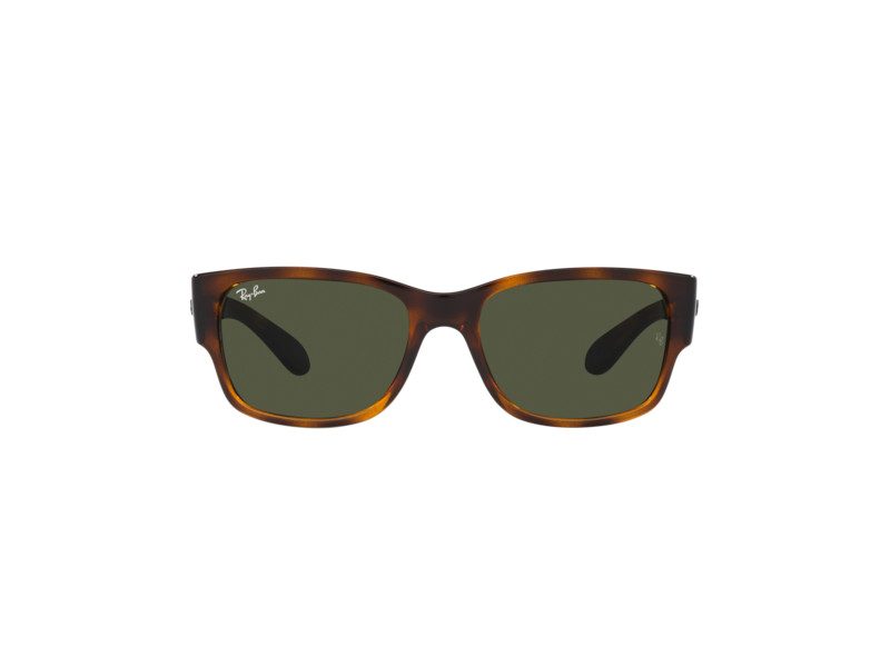 Ray-Ban Sunčane Naočale RB 4388 710/31