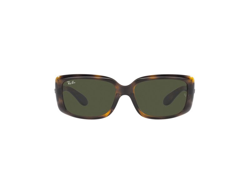 Ray-Ban Sunčane Naočale RB 4389 710/31